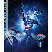 ヨドバシ.com - 宇宙刑事シャイダー BLU-RAY BOX 3 [Blu-ray Disc