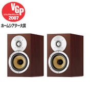 ヨドバシ.com - B&W ビーアンドダブリュ センタースピーカー CMC MR