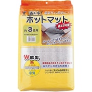 ヨドバシ.com - ヤマゼン YAMAZEN ホットカーペット 3畳相当 本体のみ