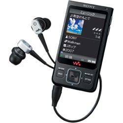 ヨドバシ.com - ソニー SONY NAS-D55HD B （ブラック） [HDD/CD対応