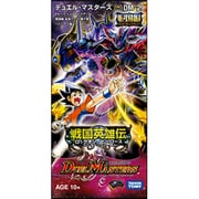 ヨドバシ.com - タカラトミー TAKARATOMY デュエル・マスターズ DM-31