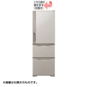 中*誠様 日立 R-K320GV HITACHI 2017年製 ノンフロン冷凍冷 中*誠様