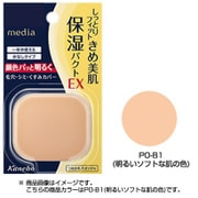 ヨドバシ.com - カネボウ Kanebo メディア media メディア モイスト
