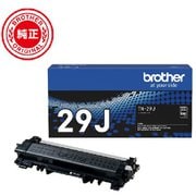 ヨドバシ.com - ブラザー brother A4モノクロレーザー複合機 有線LAN