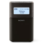 ヨドバシ.com - ソニー SONY FM/AMホームラジオ ワイドFM対応 ホワイト