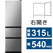 ヨドバシ.com - 日立 HITACHI 冷蔵庫 Vタイプ（315L・幅54cm・右開き