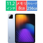 ヨドバシ.com - シャオミ Xiaomi Xiaomi Pad 7/11.2型/Snapdragon 7+