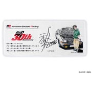 ヨドバシ.com - トヨタガズーレーシングコレクション TGRC クッション