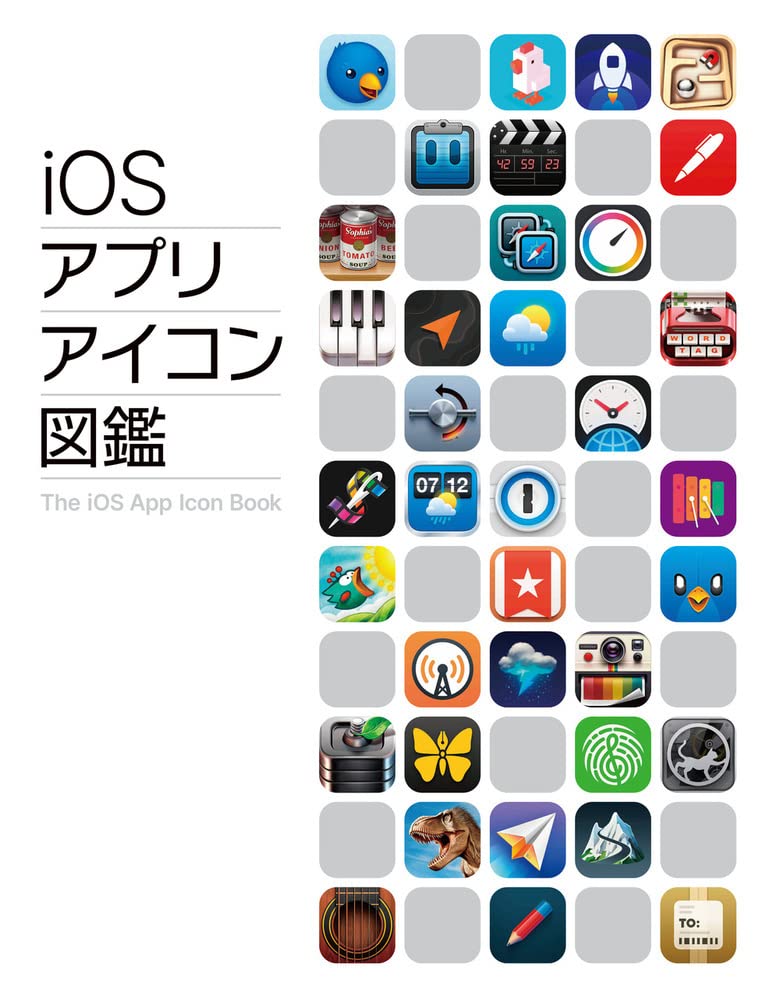 iOS App Icon Diagram (Book) Hobby Japan Technique book Introducing