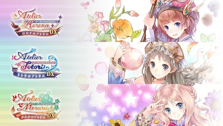 アトリエ ～アーランドの錬金術士1・2・3～ DX