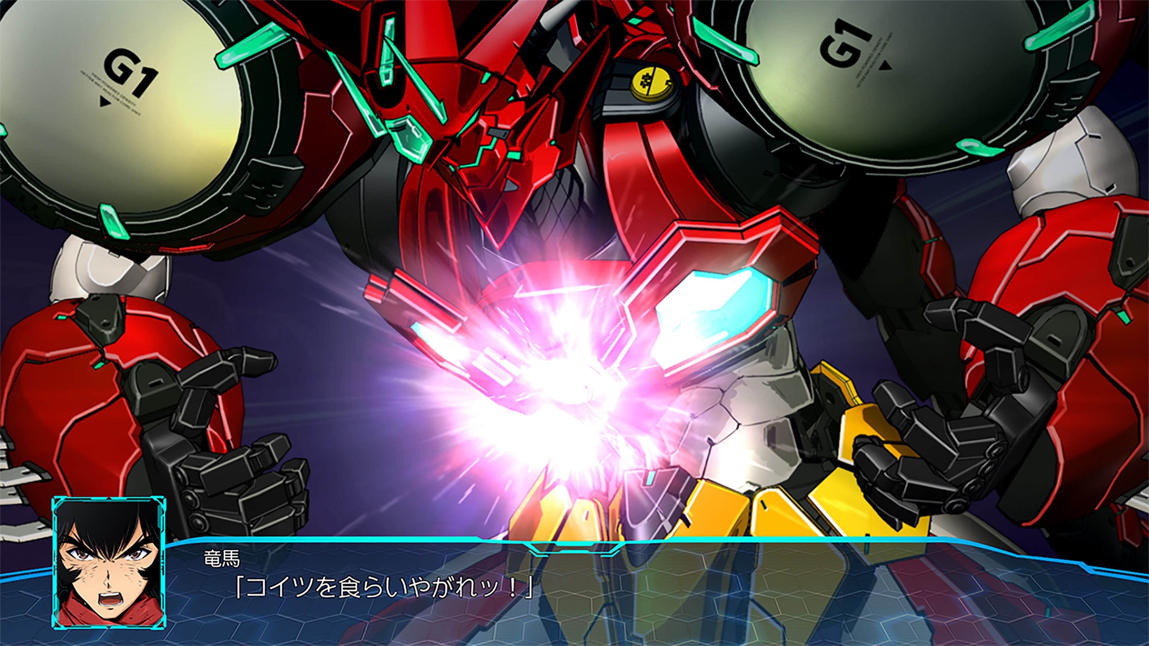 スーパーロボット大戦30』 エキスパンションパック