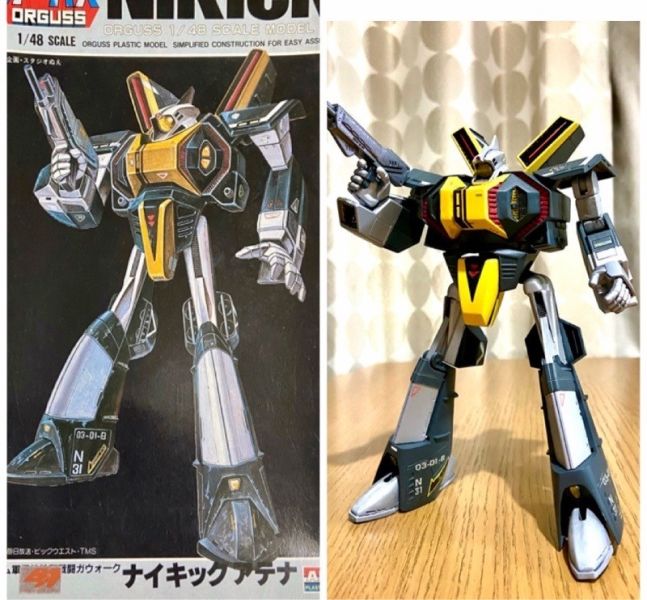 超時空世紀オーガスよりアリイ製1/48ナイキック アテナ機 | かずゆう