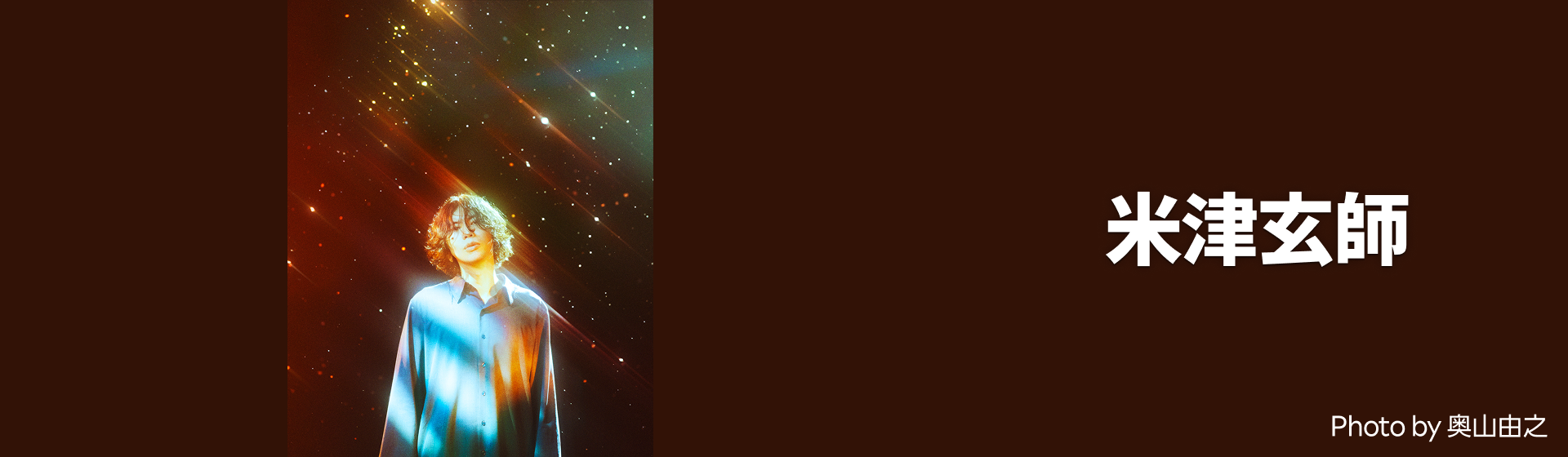 楽天ブックス: Lemon (初回限定映像盤 CD+DVD) - 米津玄師