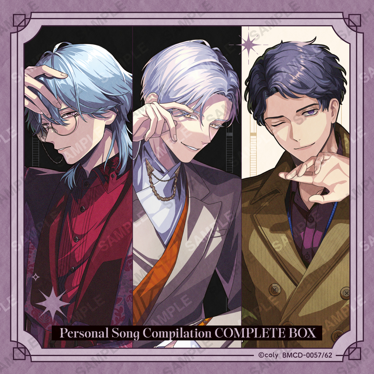 交渉部】ブレイクマイケース パーソナルソング・コンピレーション Vol