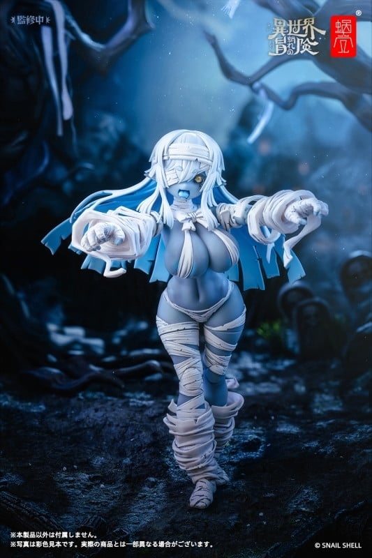 蝸（お）れの異世界冒険「RPG-03 ゾンビ グリサ」のフィギュア情報