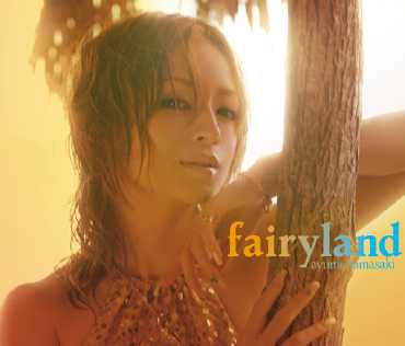 浜崎あゆみの新曲「fairyland」のアカペラバージョン着うたで