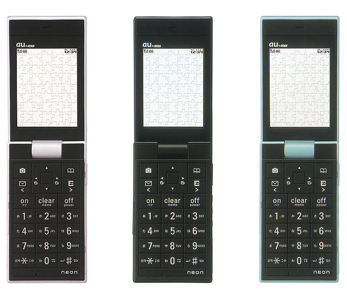 深澤直人氏デザインの「neon」 - ITmedia Mobile