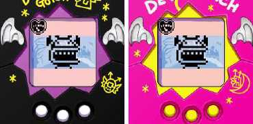 iモード向けに「デビルっちのたまごっち」を配信 - ITmedia Mobile