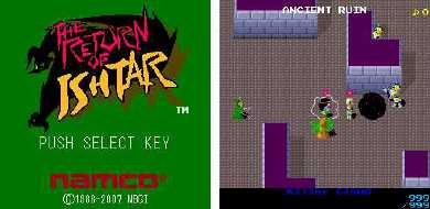 ドルアーガの塔”の続編「イシターの復活」が携帯アプリに──ナムコEZ