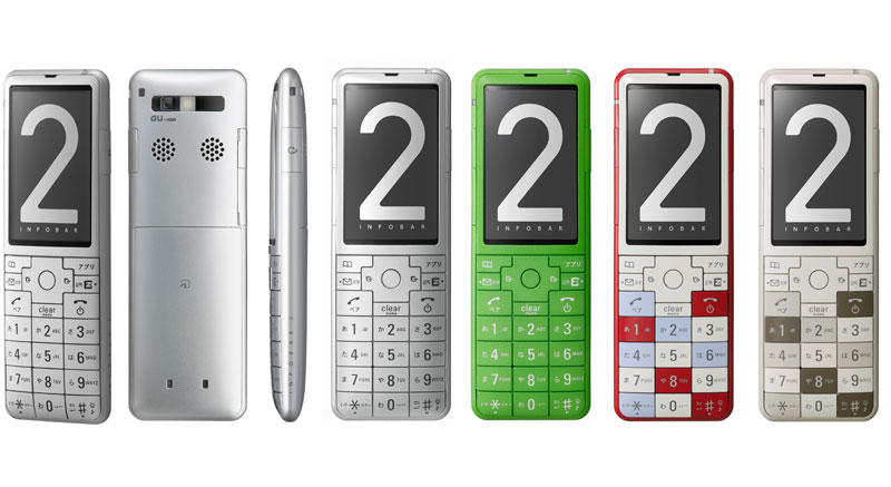 ストレート端末としての使い勝手は――「INFOBAR 2」：「INFOBAR 2」の