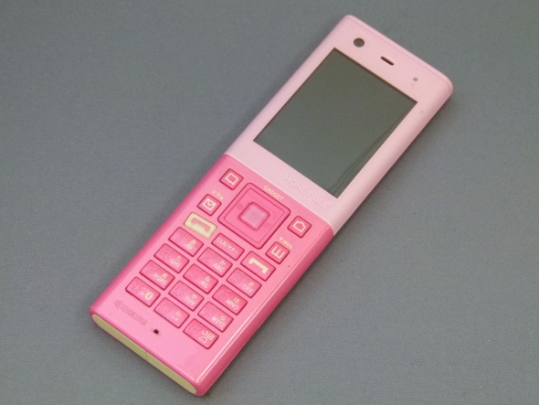 シリーズ最後のPHS端末「HONEY BEE 5」（懐かしのケータイ） - ITmedia