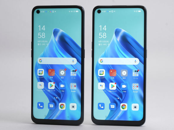 防水＋おサイフケータイだけじゃない 「OPPO Reno5 A」が“安心”して