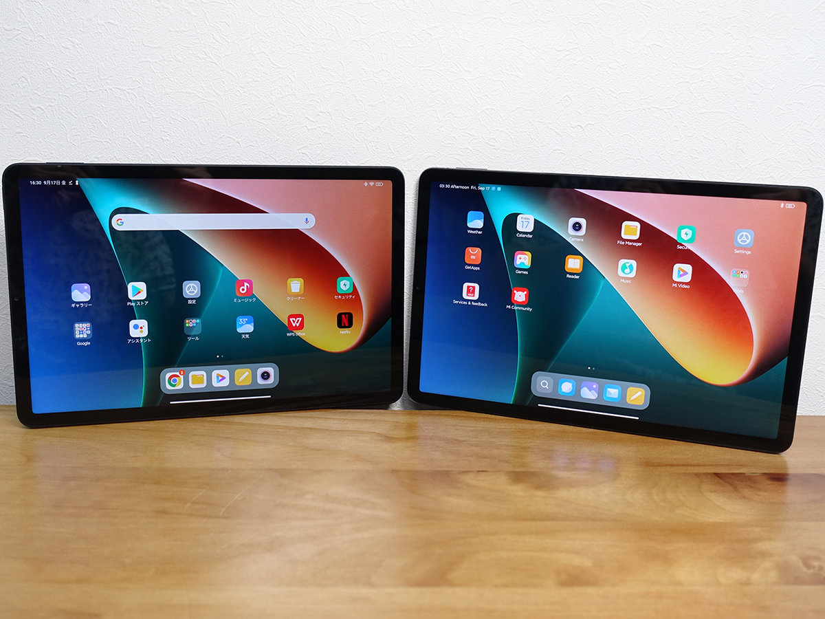 Xiaomiが本気で作ったタブレット「Xiaomi Pad 5」のPro版と無印版を
