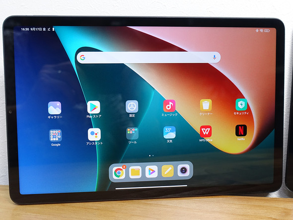 Xiaomiが本気で作ったタブレット「Xiaomi Pad 5」のPro版と無印版を