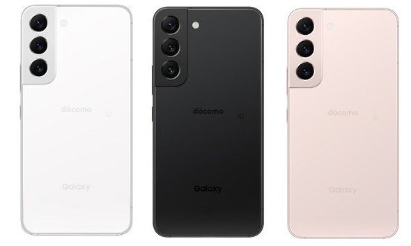 ドコモ版「Galaxy S22 Ultra」は18万3744円、「Galaxy S22」は12万2012