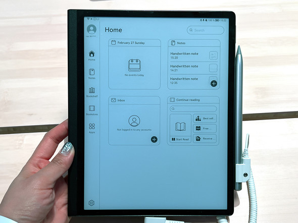 Huaweiの電子ペーパータブレット「MatePad Paper」はM-Pencil付きで