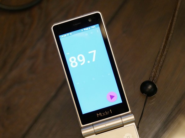 なぜ今、ガラケー型スマホなのか 2つ折り「Mode1 RETRO II」の開発意図