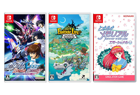 Switch／Switch 2】新作ソフト発売スケジュール【2025年5月版