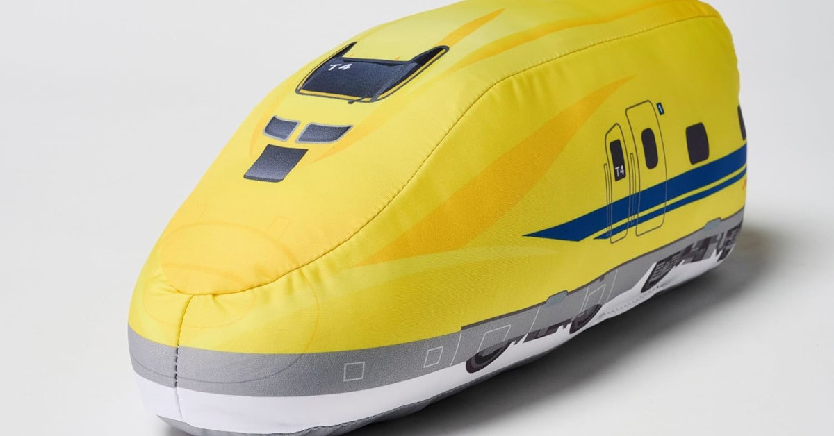 付録】「ドクターイエロー」のもっちりクッションと携帯チェアが登場