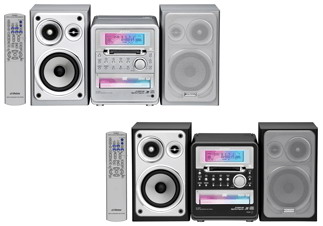 Victor ミニコンポ】CD・DVDプレーヤー付き Victor EX-BR3 DVD