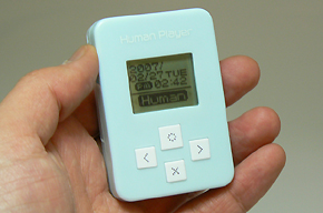 Human Player」で同僚の本性を暴いてみる：レビュー（？）（1/3 ページ