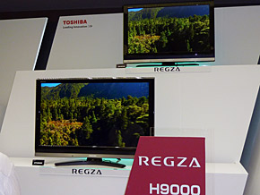 東芝が“REGZA”を一新、5シリーズ25モデルを投入（2/2 ページ