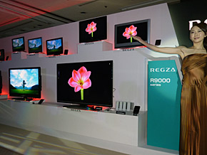 東芝が“REGZA”を一新、5シリーズ25モデルを投入（1/2 ページ