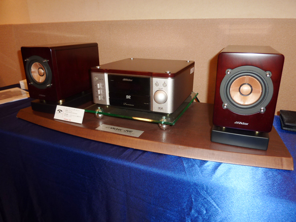 究極のフルレンジ”目指したビクター「EX-AR9」限定販売：ウッドコーン