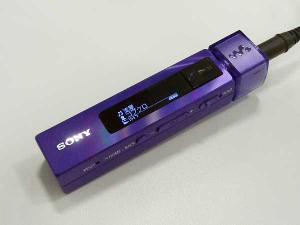 スマホユーザーが喜ぶ“ウォークマン”とは？ ソニー「NW-M505」（1/2