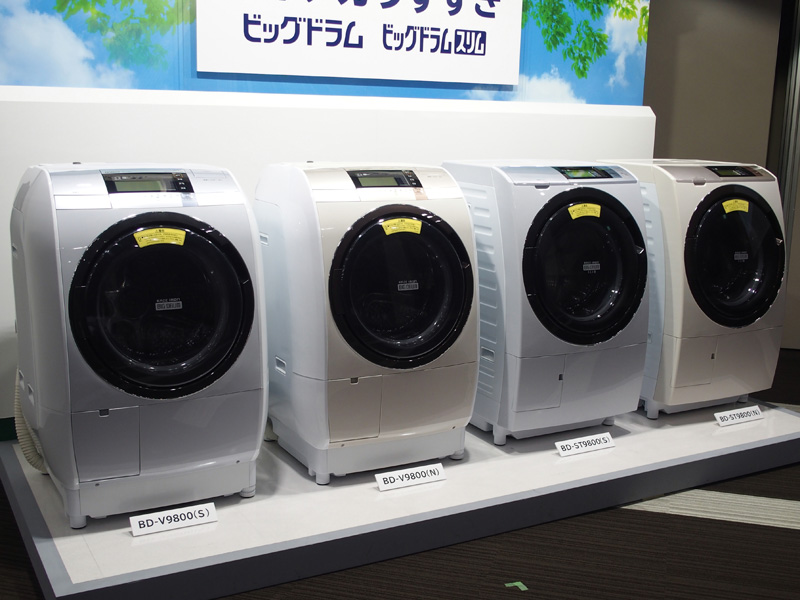 日立、業界最大容量11キロで「ナイアガラすすぎ」搭載のドラム式洗濯