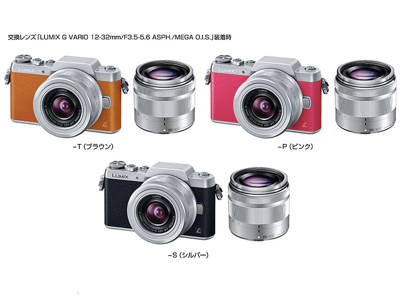 デジタル一眼ランキング、「LUMIX DMC-GF7W」が突然の復活：デジタル