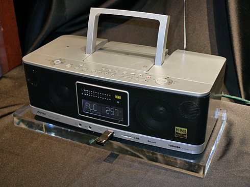 往年の「Aurex」ブランドが復活！ こだわりのハイレゾ対応CDラジカセ