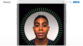 iPhone Xの顔認証Face IDがあっさり突破」は悲しむべきニュースか？：3