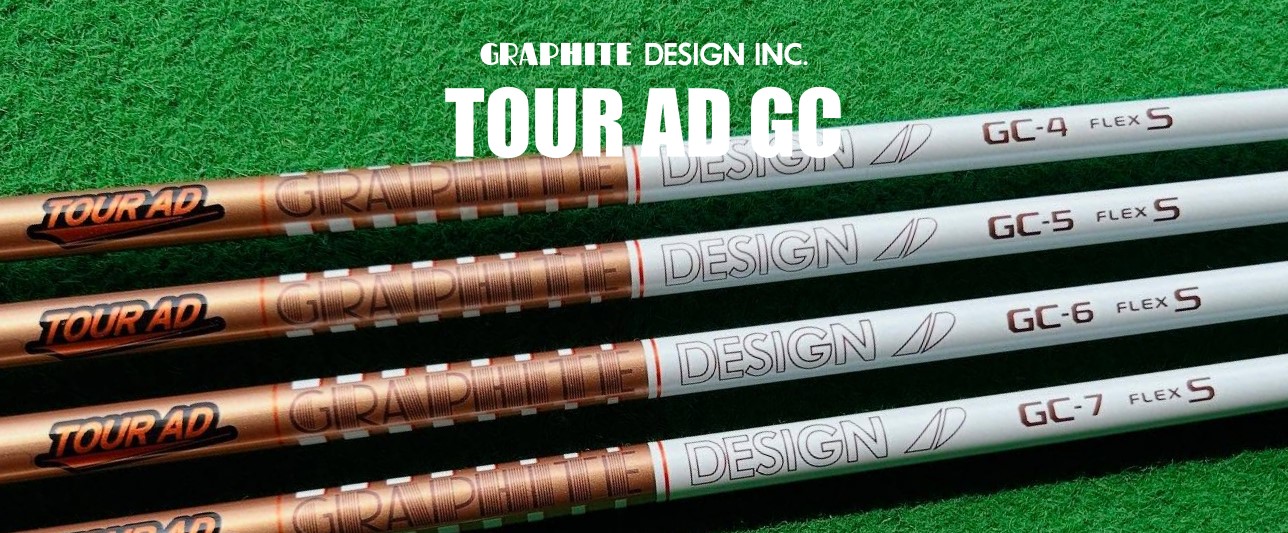 グラファイトデザイン ツアー AD IZ-5 フレックス:S ドライバー用 TOUR