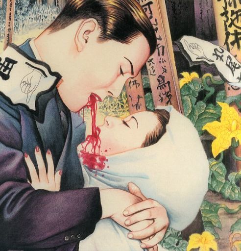 丸尾末広】丸尾末広が手がけたCD・アナログレコードのジャケット画