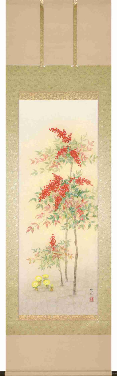 掛軸「南天福寿」鈴木優莉 尺五立（A-2340） - 伽楠（かなん）