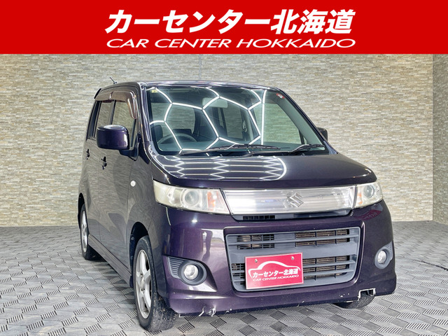 スズキ ワゴンRスティングレー カーナビ搭載の中古車一覧｜中古車検索