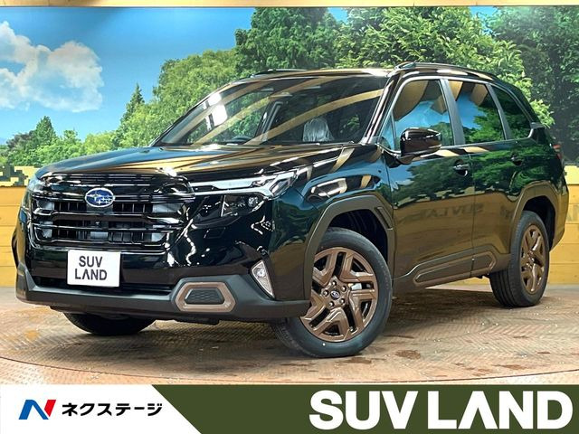 スバル フォレスター 未使用車の中古車一覧｜中古車検索 - 価格.com