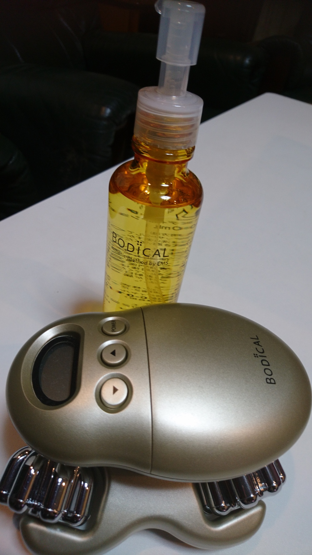 タメせる！健康コーポレーション「EMSマシーン ボディカル(ボディカル