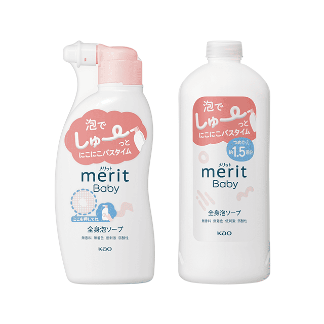 モラえる！シャルレ「エタリテ ローションM（Ⅱ）＜化粧水＞とても